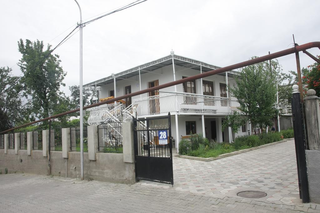 Guest House Nona Kutaisi Exterior foto